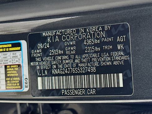 Used 2025 Kia K5 LXS image 12