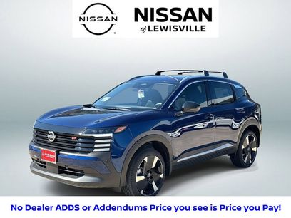 New 2026 Nissan Kicks SR w/ Illumination Package