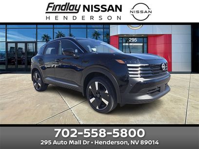 New 2025 Nissan Kicks SR