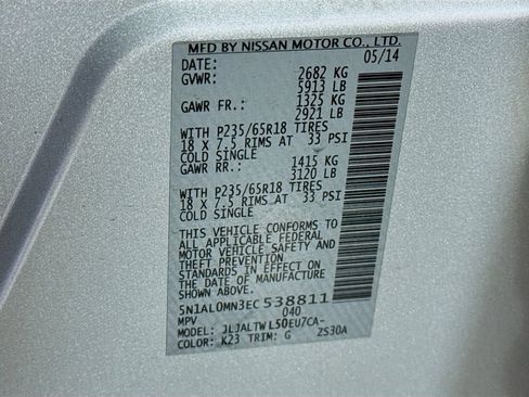 Used 2014 INFINITI QX60 FWD w/ Premium Plus Package image 44