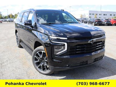 New 2025 Chevrolet Suburban RST w/ Comfort Package