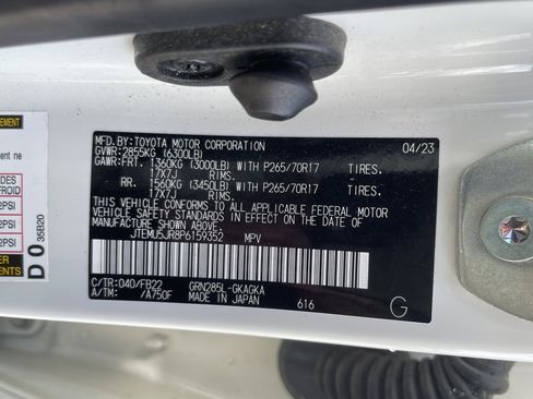 Used 2023 Toyota 4Runner SR5 image 5