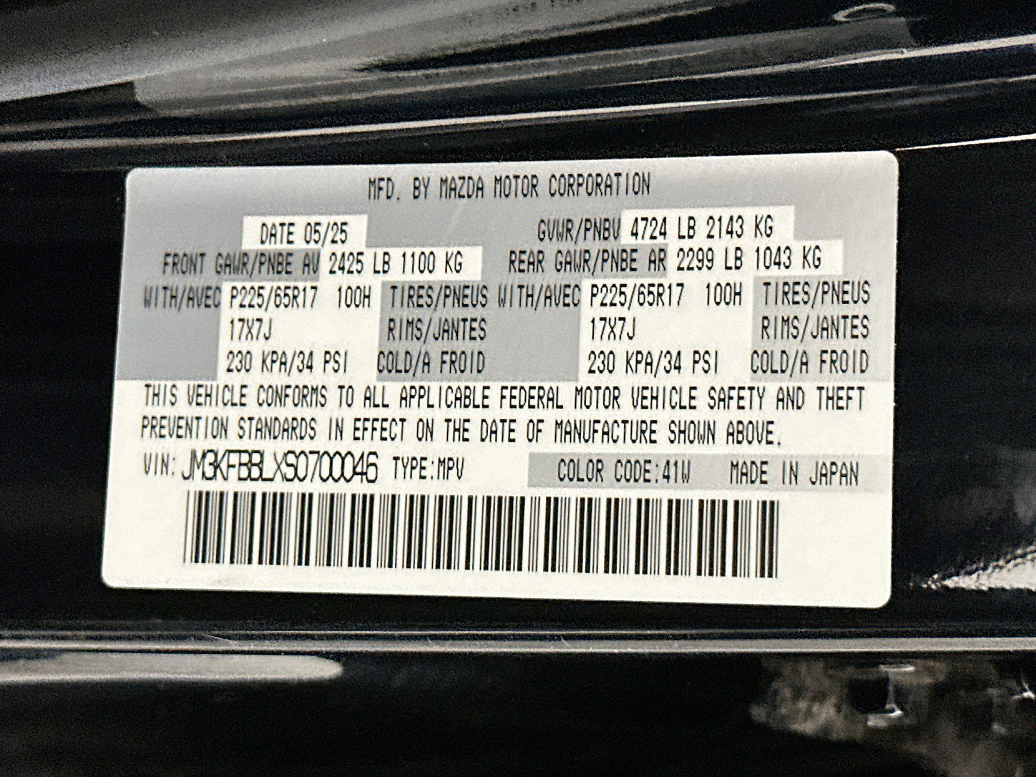 Used 2025 MAZDA CX-5 AWD 2.5 S w/ Select Package image 12