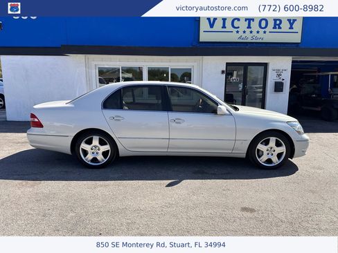 Used 2005 Lexus LS 430 image 14