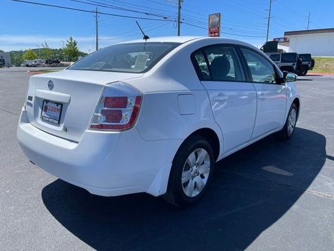 Used 2008 Nissan Sentra 2.0 FWD image 7