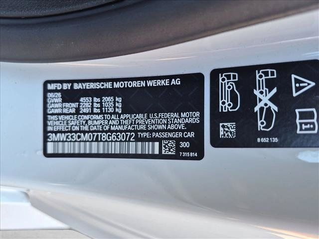 New 2026 BMW 230i xDrive Coupe w/ Premium Package AWD/4WD image 16