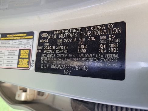 Used 2015 Kia Soul image 33