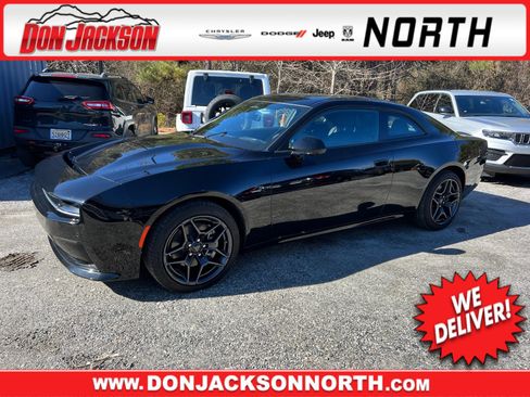 Used 2024 Dodge Charger R/T w/ Plus Group image 1