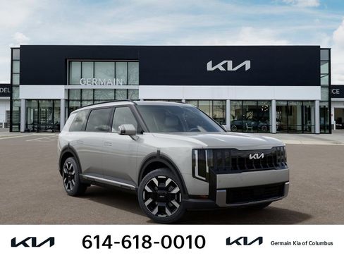 New 2027 Kia Telluride S AWD/4WD image 11