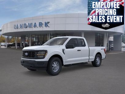 New 2026 Ford F150 XL w/ Tow/Haul Package