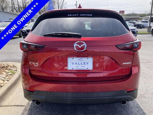 Used 2023 MAZDA CX-5 AWD 2.5 S w/ Premium Package image 5