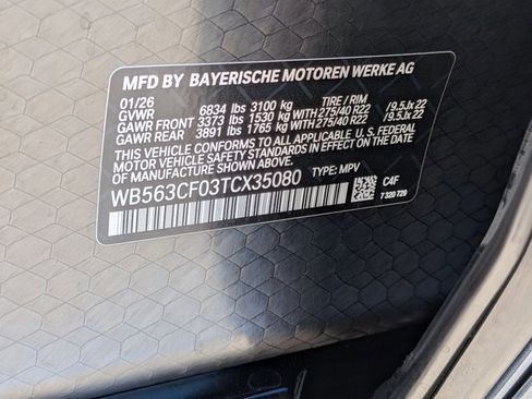 New 2026 BMW iX M70 image 17