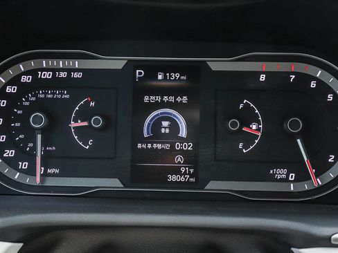 Used 2023 Hyundai Tucson SEL FWD image 26