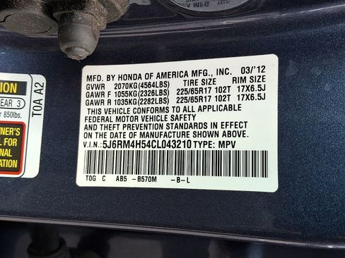 Used 2012 Honda CR-V EX image 27