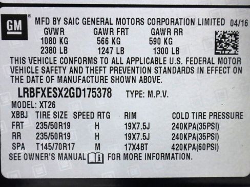 Used 2016 Buick Envision Premium image 50