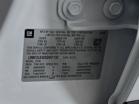 New 2025 Buick Envision Sport Touring image 34