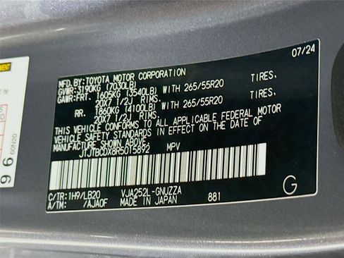 Used 2024 Lexus GX 550 w/ Accessory Package (Z1) AWD/4WD image 35