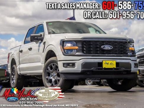 New 2026 Ford F150 STX w/ Equipment Group 200A image 1