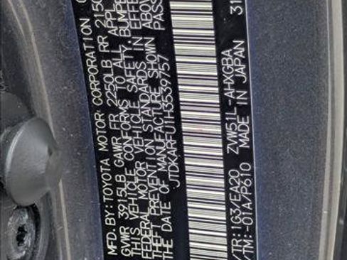 Used 2017 Toyota Prius Four w/ Advanced Technology Package FWD image 17