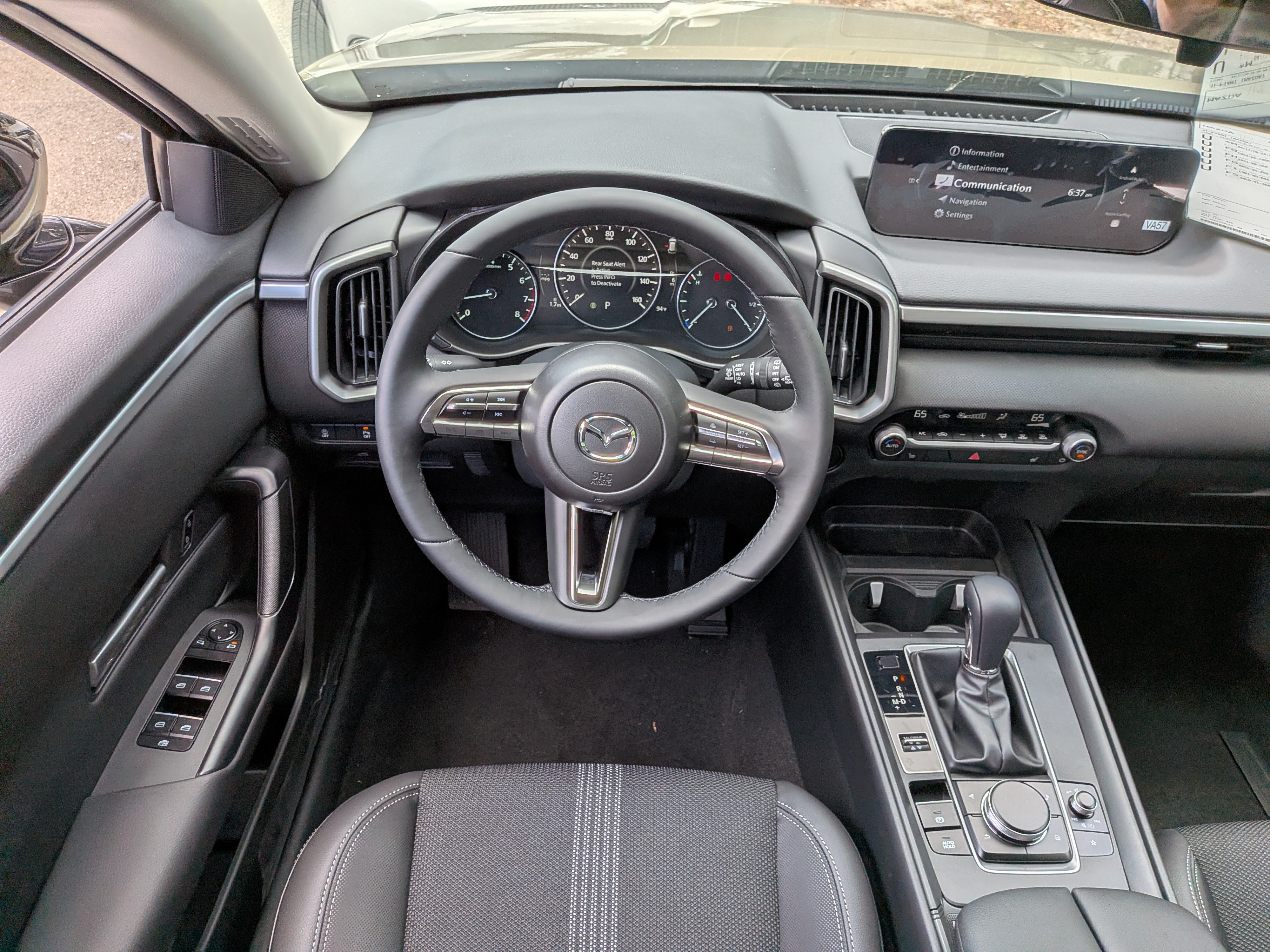 New 2026 MAZDA CX-50 AWD 2.5 S w/ Cargo Package image 18