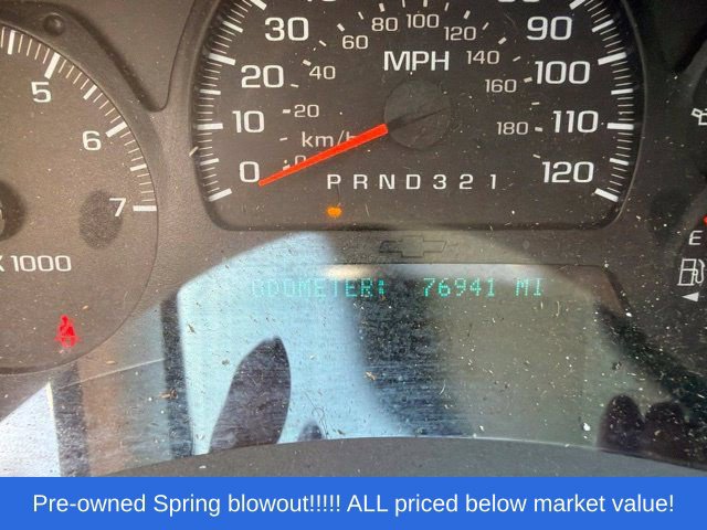 Used 2007 Chevrolet TrailBlazer LT RWD image 15