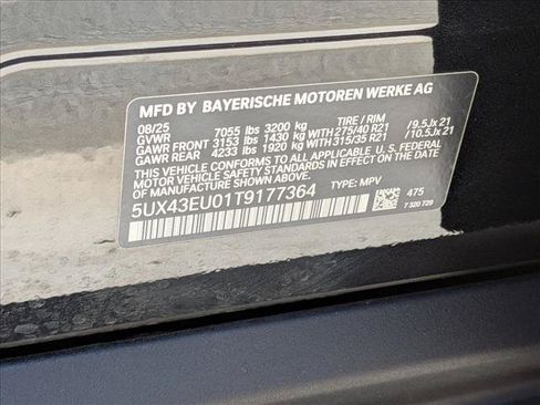 Used 2026 BMW X5 xDrive50e AWD/4WD image 27