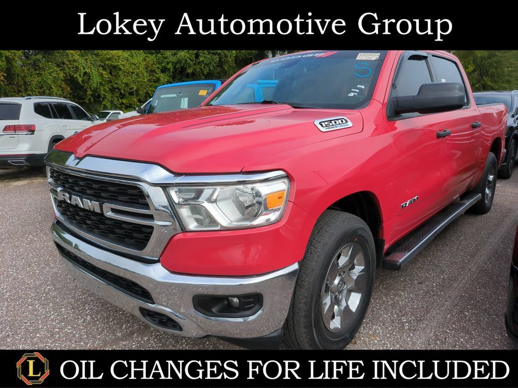 Used 2023 RAM 1500 Big Horn w/ Trailer Tow Group RWD image 1