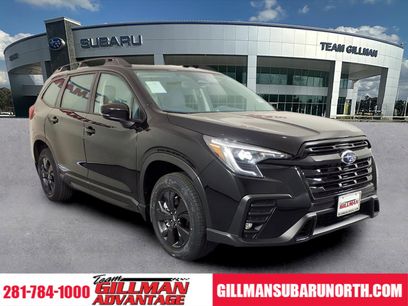 New 2026 Subaru Ascent Premium