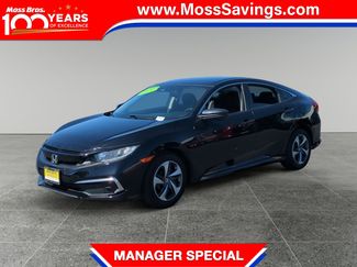 Used 2019 Honda Civic LX image 1