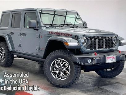 New 2026 Jeep Wrangler Rubicon