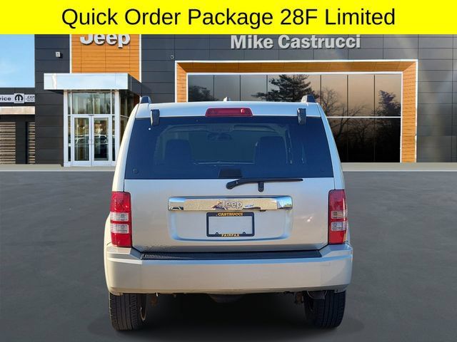 Used 2009 Jeep Liberty Limited w/ Premium Group AWD/4WD image 5