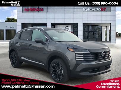 New 2025 Nissan Kicks SR