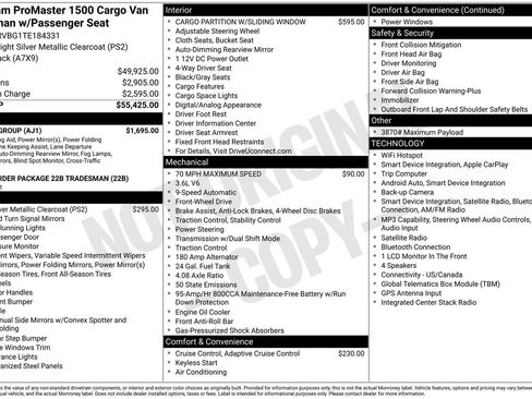 Used 2026 RAM ProMaster 1500 w/ Safety Group FWD image 4