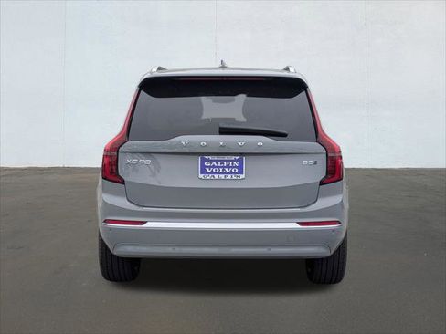 New 2026 Volvo XC90 B5 Plus w/ Protection Package image 5