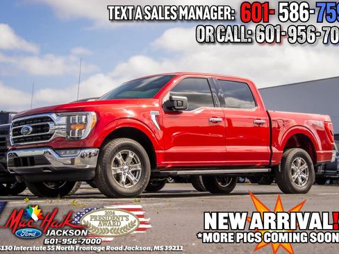 Used 2021 Ford F150 XLT w/ Equipment Group 302A High image 1