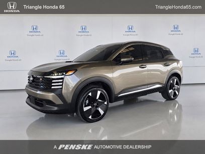 Used 2025 Nissan Kicks SR