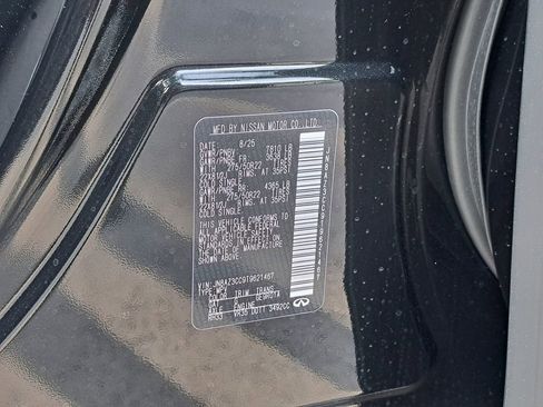 New 2026 INFINITI QX80 Autograph w/ Premium Cargo Package image 36