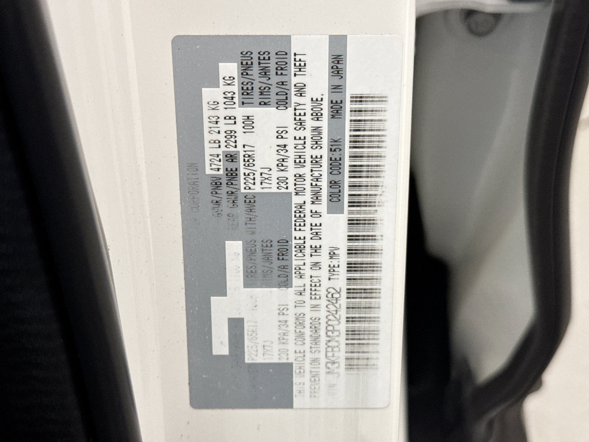 Used 2023 MAZDA CX-5 AWD 2.5 S image 23