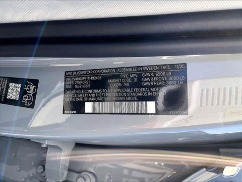 New 2026 Volvo XC90 T8 Ultra w/ Protection Package Premier image 36