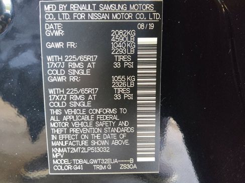 Used 2020 Nissan Rogue SV FWD image 33