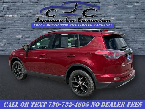 Used 2018 Toyota RAV4 SE w/ Advanced Technology Package AWD/4WD image 5