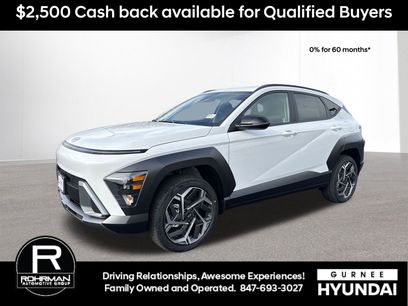 New 2026 Hyundai Kona SEL Premium