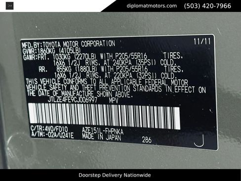 Used 2012 Scion xB FWD image 42