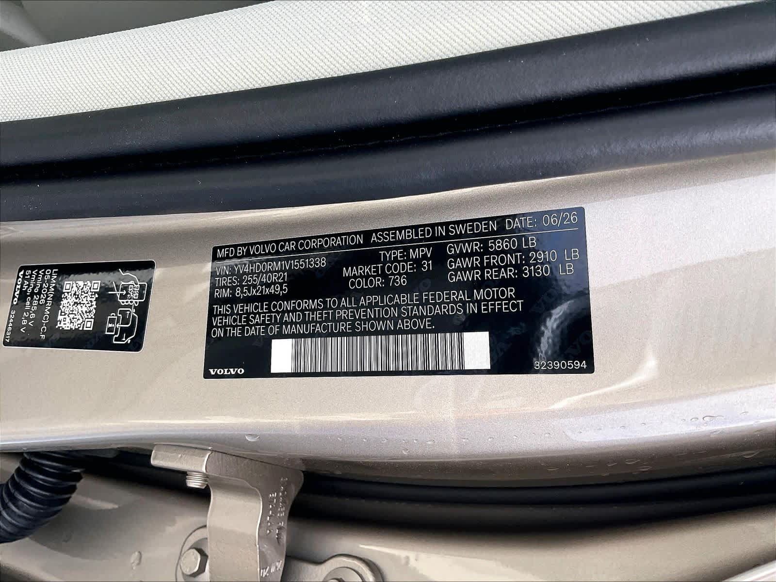 New 2027 Volvo XC60 T8 Ultra AWD/4WD image 35