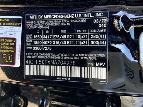 Used 2022 Mercedes-Benz GLS 450 4MATIC image 4