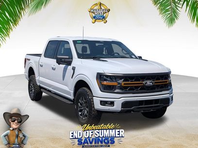 New 2026 Ford F150 Tremor w/ Tow/Haul Package