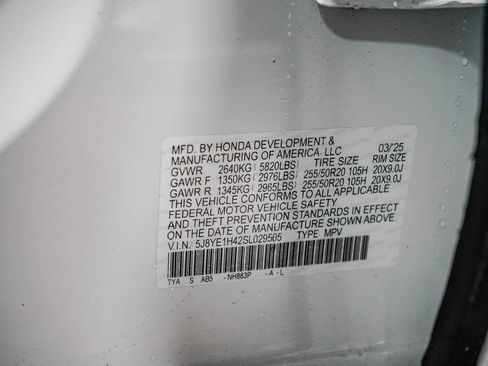 Used 2025 Acura MDX SH-AWD w/ Technology Package image 34