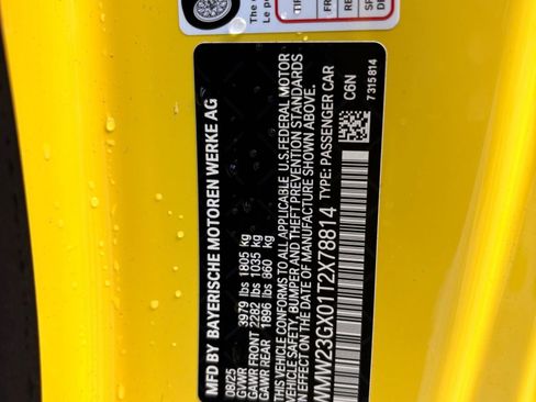 New 2026 MINI Cooper S image 15