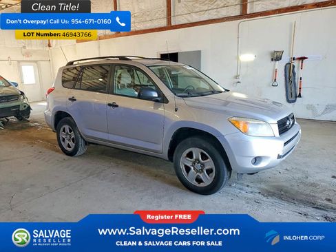 Used 2008 Toyota RAV4 2WD image 4