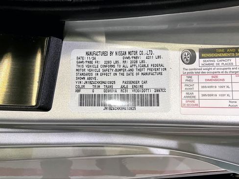 New 2025 Nissan Z NISMO w/ Floor Mat Package image 16